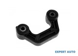 Bieleta antiruliu spate Subaru Forester (1997-2002) [SF] #1