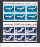 ROMANIA 1970 LP 722 - 50 ANI DE AVIATIE CIVILA IN ROMANIA BLOCURI DE 6 MNH, Nestampilat