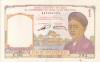 INDOCHINA 1 piastre ND (1953) XF+++!!!