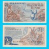 Indonezia (p#79) 2.5 Rupiah 1961 UNC 'Plantație Porumb' serie: BZU039392; (ROG CITITI DETALIILE!)