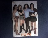 Pops - Poster [A3]