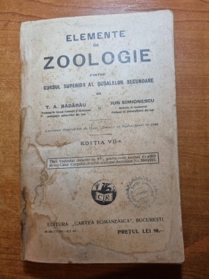 manual - elemente de zoologie pentru cursul superior al socolilor secundare-1928 foto