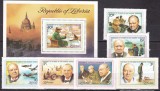 Liberia 1975 Churchil MI 930-944 + bl.74 MNH