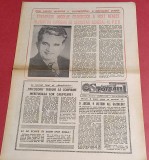 Ziarul Sportul Supliment FOTBAL 24.11.1989 (ROMANIA-DANEMARCA)