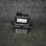 Rezistența aeroterma OPEL MOKKA / MOKKA X 2014 OEM: 13503201,F011500056 1576779