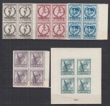 ROMANIA 1948 LP 228 LP 228 a JOCURILE BALCANICE BLOCURI DE 4 TIMBRE STARE MNH