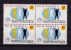 RO 1971 LP 755 &quot;Anul int. impotriva rasismului si discriminarii&quot;,bloc de 4 , MNH, Nestampilat