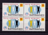Cumpara ieftin RO 1971 LP 755 &quot;Anul int. impotriva rasismului si discriminarii&quot;,bloc de 4 , MNH