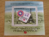 M1 TX3 4 - 1989 - Expozitia de filatelie Philexfrance 89 Paris