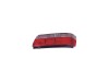 Stop spate lampa Suzuki Swift Hatchback 09.1996-02.2005 Subaru JUSTY (JMA/MS) 10.1995-09.2003 BestAutoVest partea Dreapta
