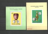 Romania 1976 - ARHEOLOGIE, colita DT si NDT nestampilate, AE1
