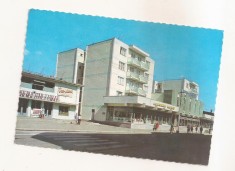 RF118 - Carte Postala - Dorohoi. Complexul comercial, necirculata 1975