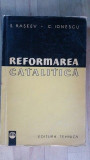 Reformarea catalitica- S.Raseev, C.Ionescu