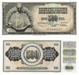 IUGOSLAVIA 500 dinara 1978 UNC!!!