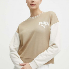 Puma bluza SQUAD femei, culoarea bej, cu imprimeu, 677898