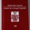 ARADUL DE - A LUNGUL TIMPULUI 12. , TIMISOARA , 2011 , TEXT IN LIMBA SARBA