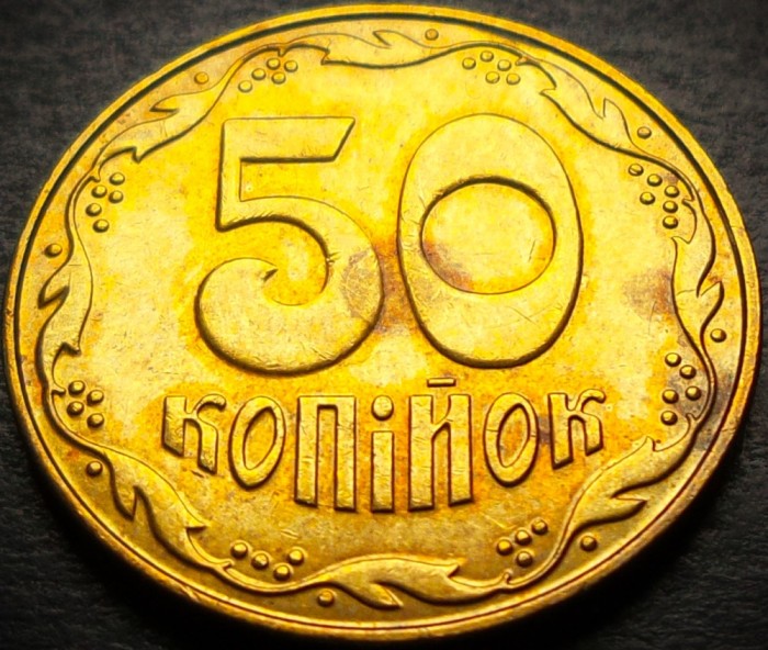 Moneda 50 COPEICI - UCRAINA, anul 2013 * cod 5196 A