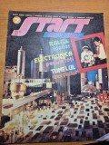 start spre viitor - iulie 1987 - chitara electronica