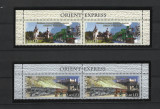 ROMANIA 2010 - ORIENT EXPRES, EMISIUNE COMUNA ROMANIA-AUSTRIA, PERECHE - LP 1878, Nestampilat