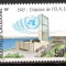 NOUA CALEDONIE 1995, Aniversari - ONU, Arhitectura, serie neuzată, MNH
