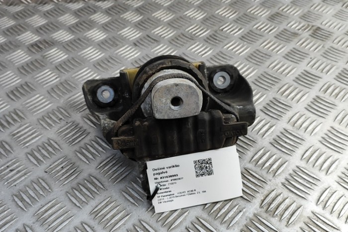 Suport motor dreapta VOLVO XC90 II 2019 OEM: 31330588,26008-326F22 | 31638993