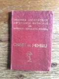 Carnet de Membru Uniunea Societatilor de Stiinte Medicala din RSR / C1DP