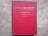 Gh. Gheorghiu-Dej - Articole si cuvantari 1959 - 1961