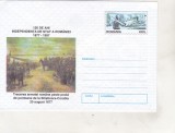bnk ip 120 ani razboiul de independenta - necirculat - 1997