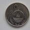 10 ESCUDOS 1994 CAPUL VERDE