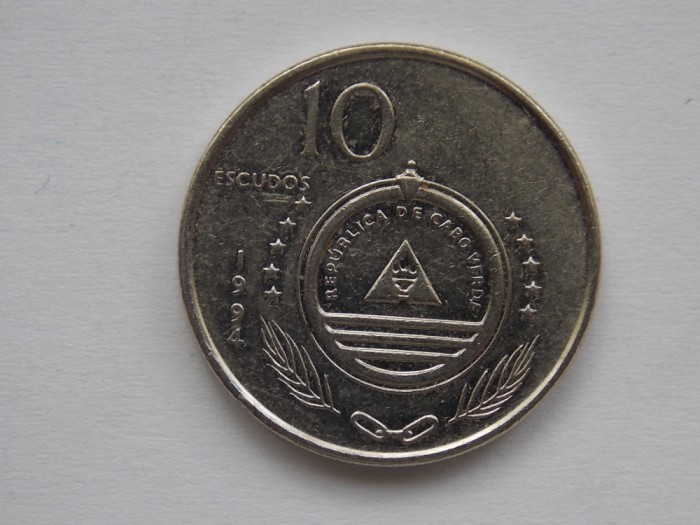 10 ESCUDOS 1994 CAPUL VERDE
