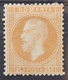 Romania 1872 - Carol l-,,Paris'',Lp.38g