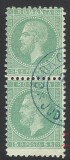Cumpara ieftin VARIETATE--PERECHE CAROL I--1879 -, Stampilat