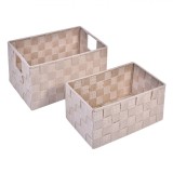 Set Coșuri Depozitare, Model &Icirc;mpletit, 2 Bucăți, Bej, Două Mărimi, Oem