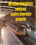 Metroul Bucuresti. Emblema pentru Tineretea Orasului, 1980 (rara, Propaganda Comunista, Nicolae Ceausescu, METROREX, transport urban, infrastructura)