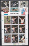 Paraguay 1985 - Jocurile Olimpice - Los Angeles, Medaliați cu aur, Serie + Bloc, MNH
