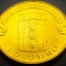 Moneda 10 RUBLE - RUSIA, anul 2014 * cod 4806 = UNC - Kolpino