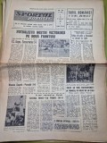 ziarul sportul popular 21 septembrie 1967 - fotbal Fc arges - ferencvaros 3-1 in cupa oraselor targuri