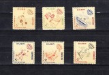 M2 TS1 2 - Timbre foarte vechi - Cuba - jocuri sportive, Sport, Nestampilat