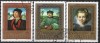 B1055 - Lichtenstein 1985 - Pictura 3v.stampilat,serie completa