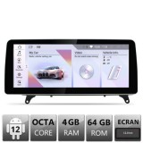 Navigatie BMW X5 X6 E70 E71 2009-2012 cu ecran CIC Android ecran 10.25&quot; 4+64 4G BT CarStore Technology