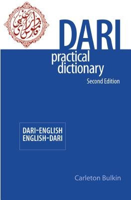 Dari-English/English-Dari Practical Dictionary foto