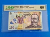 100lei din 2022 PMG66EPQ