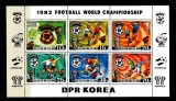 DPR Korea 1981 - CM fotbal, KLB neuzat