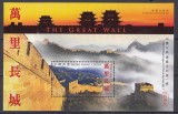 Hong Kong 2012 - MARELE ZID CHINEZESC - MNH, Nestampilat