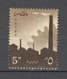 Egipt.1958 Industrializare SE.13 foto