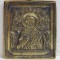 Sfantul Nicolae, Icoana din bronz, Rusia, Secol XIX