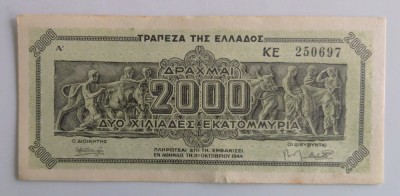 Bancnota Grecia - 2000000000 Drachmai 1944 - Serie cu prefix foto