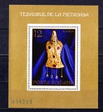 TSV$ - 1973 LP 831 TEZAURUL DE LA PIETROASA, COLITA DANTELATA MNH/** LUX, Nestampilat