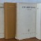 Ion Minulescu - Opere (4 volume)