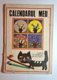 Calendarul meu &ndash; Carte de desenat şi colorat Rom&acirc;nia, ediţie vintage copii